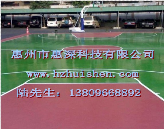 惠州防腐地板漆，丙稀酸防水防腐蚀地板涂料-惠深科技
