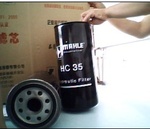 拓发生产玛勒HC41  HC35滤清器