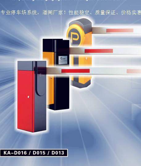 55寸液晶拼接屏，监控显示系统屏幕