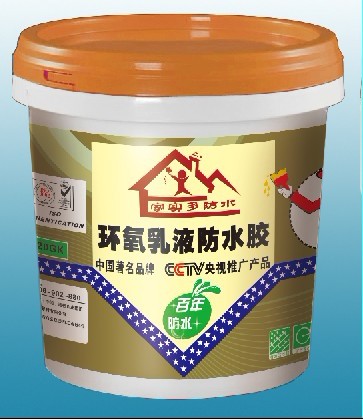 供应