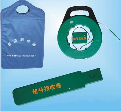 电线管道堵塞位置查找器