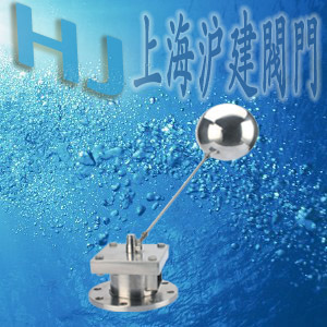 美标不锈钢浮球阀