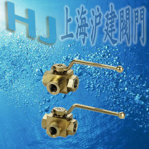 液压球阀