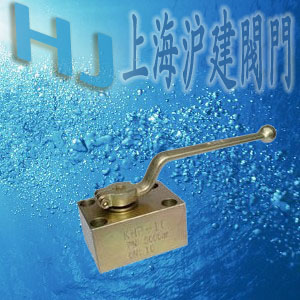 高压板式球阀