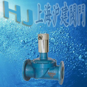 天然气电磁阀