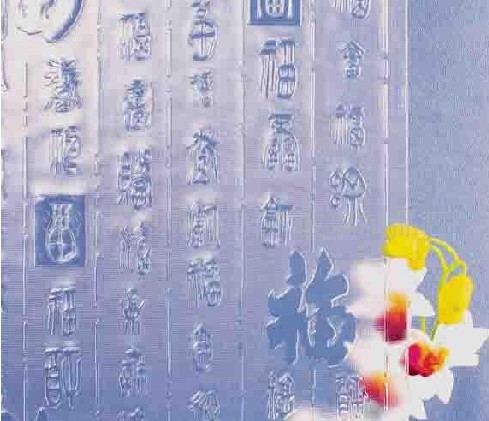 供应1.5mm1.8mm超薄格法玻璃 厂家批发加工