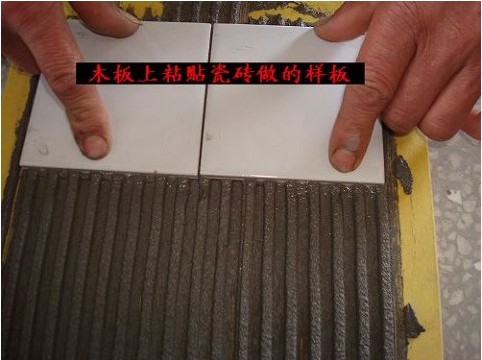 西安腻子粉批发零售