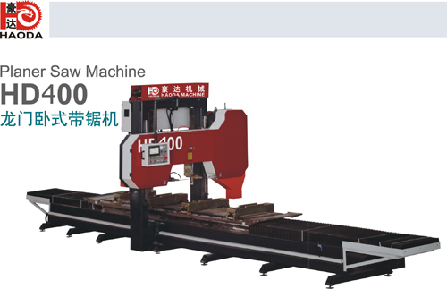 老挝酸枝木专用锯机HD400木工机械