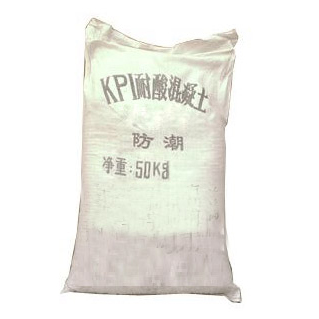 优质kp1耐酸混凝土选焦作硕通。