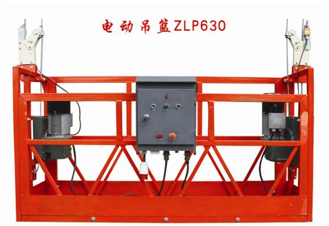 电动吊篮/高空作业吊篮