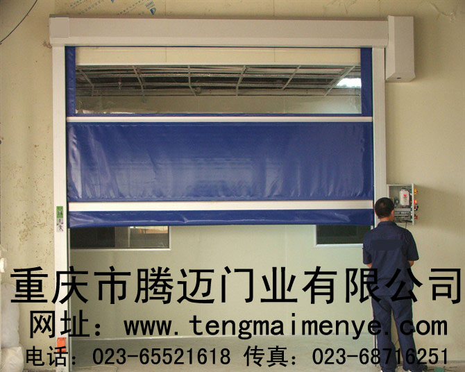 供应重庆四川工业门，遥控门，堆积门