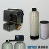 空调机房软水器供应
