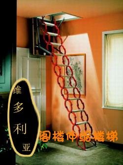 上海隐形阁楼伸缩楼梯