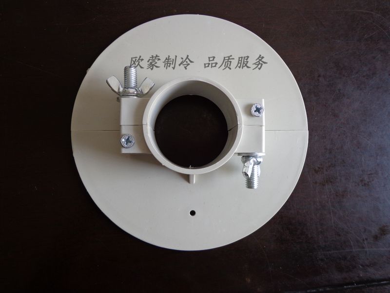 工程安装水暖管道预留洞管道 PVC型50mm