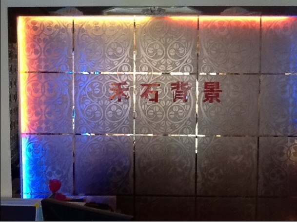 大宇装饰石韵禾石葫芦岛总经销