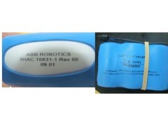 ABB电池3HAC16831-1