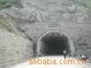 ZS-103硫铝酸盐水泥速凝剂