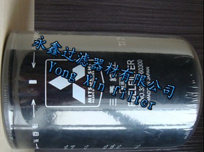 32562-60300三菱机油滤芯