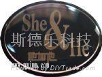 软质水晶胶