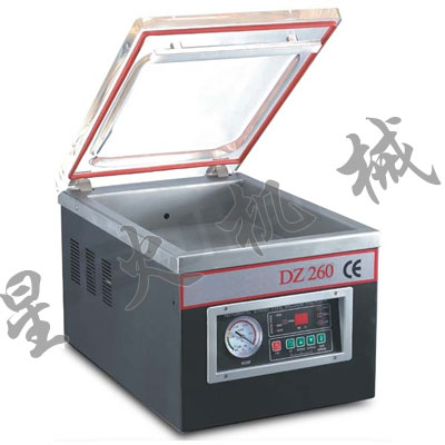 货币真空包装机_西安星火包装机械