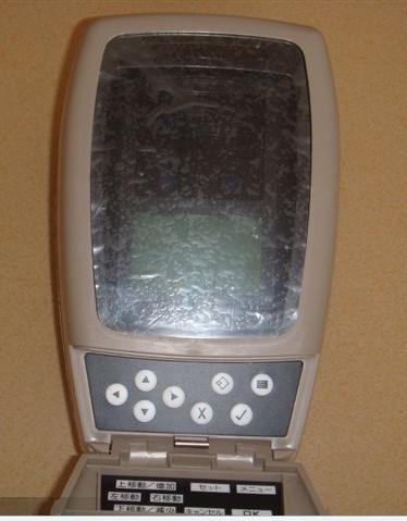卡特挖掘机320C仪表