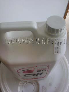 爱德华真空泵油