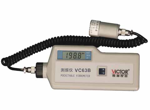 VC63B数字测振仪VC63B