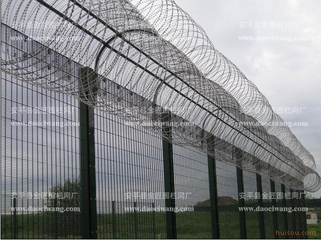 监狱钢丝网围栏