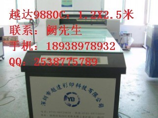 电器玻璃面板印花机价格