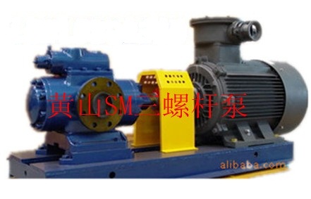 中高压柴油输送泵SMH120R46U12.1W21