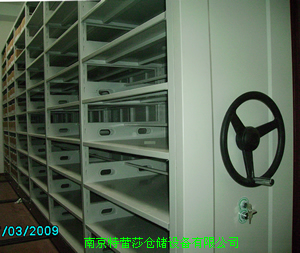 移动式货架/档案柜 密集架 底图柜找樊源