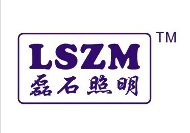 Brand