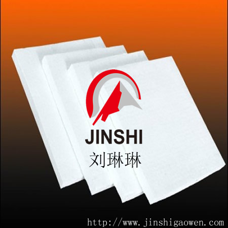 硅酸铝陶瓷纤维耐火毡