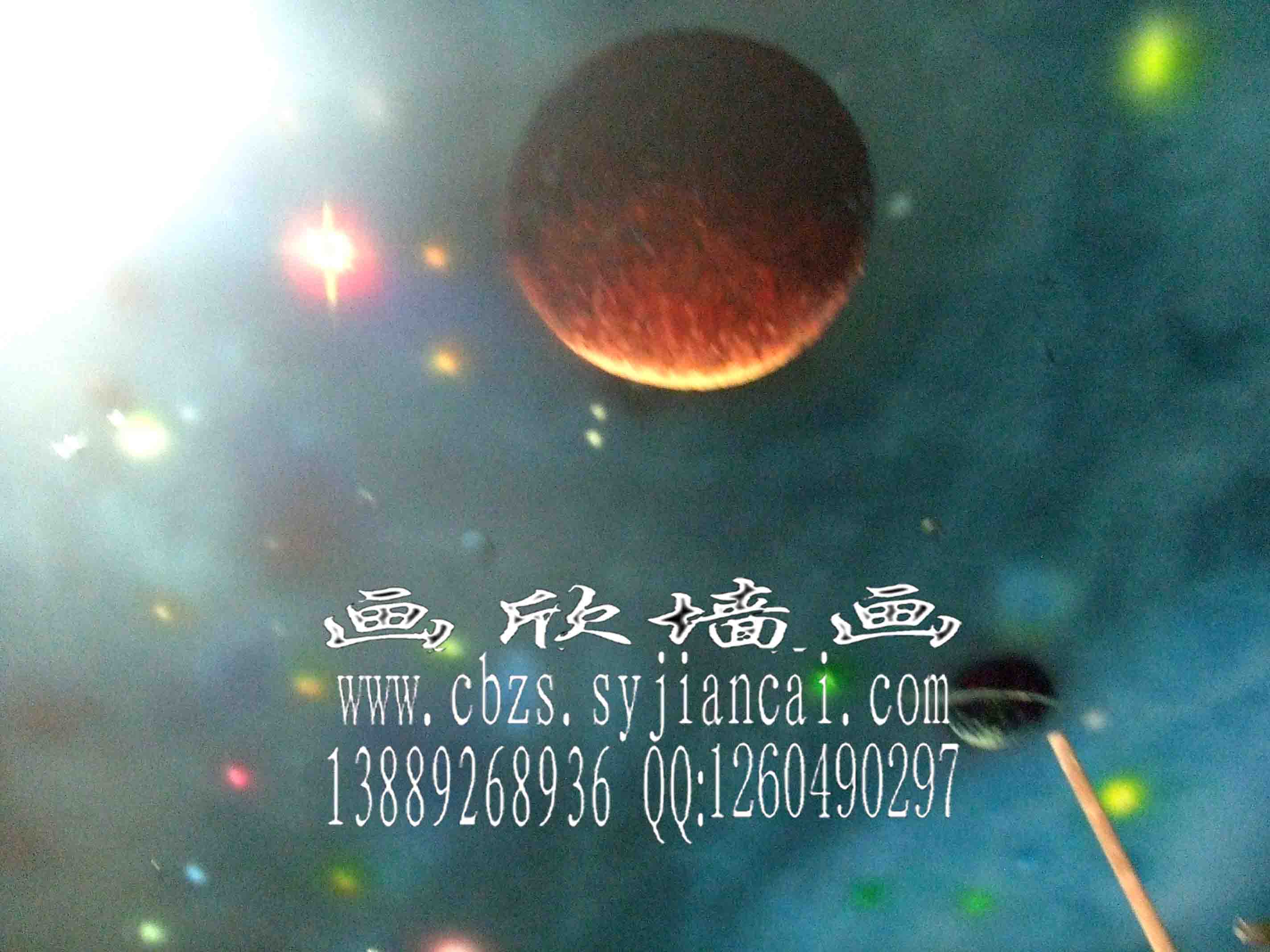 沈阳荧光漆691