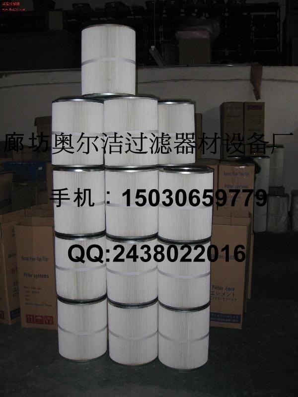 廊坊奥尔洁过滤器材设备厂