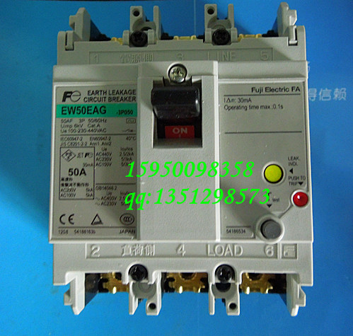 EW50EAG日本富士漏电断路器