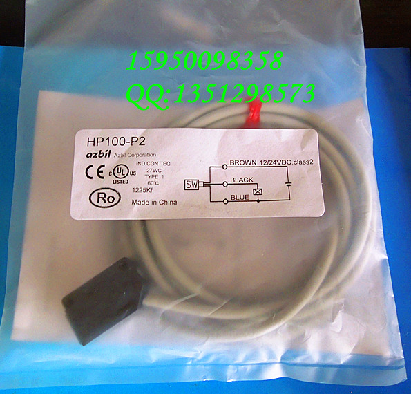 HP100-P2光电开关日本山武