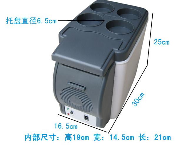 车载冰箱诚招全国代理商经销商