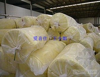 坤耐12kg/50mm吸音棉毡