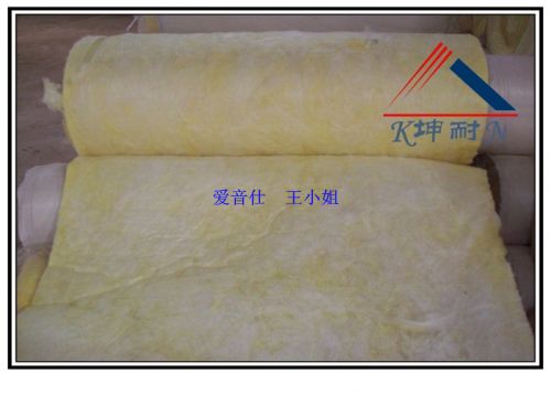 坤耐玻璃纤维棉毡12kg