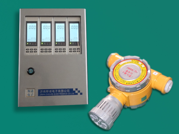 安徽SNK6000可燃气体报警器报警器