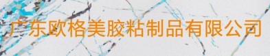 晶钢门铝型材