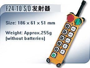 台湾禹鼎F24-10S工业遥控器
