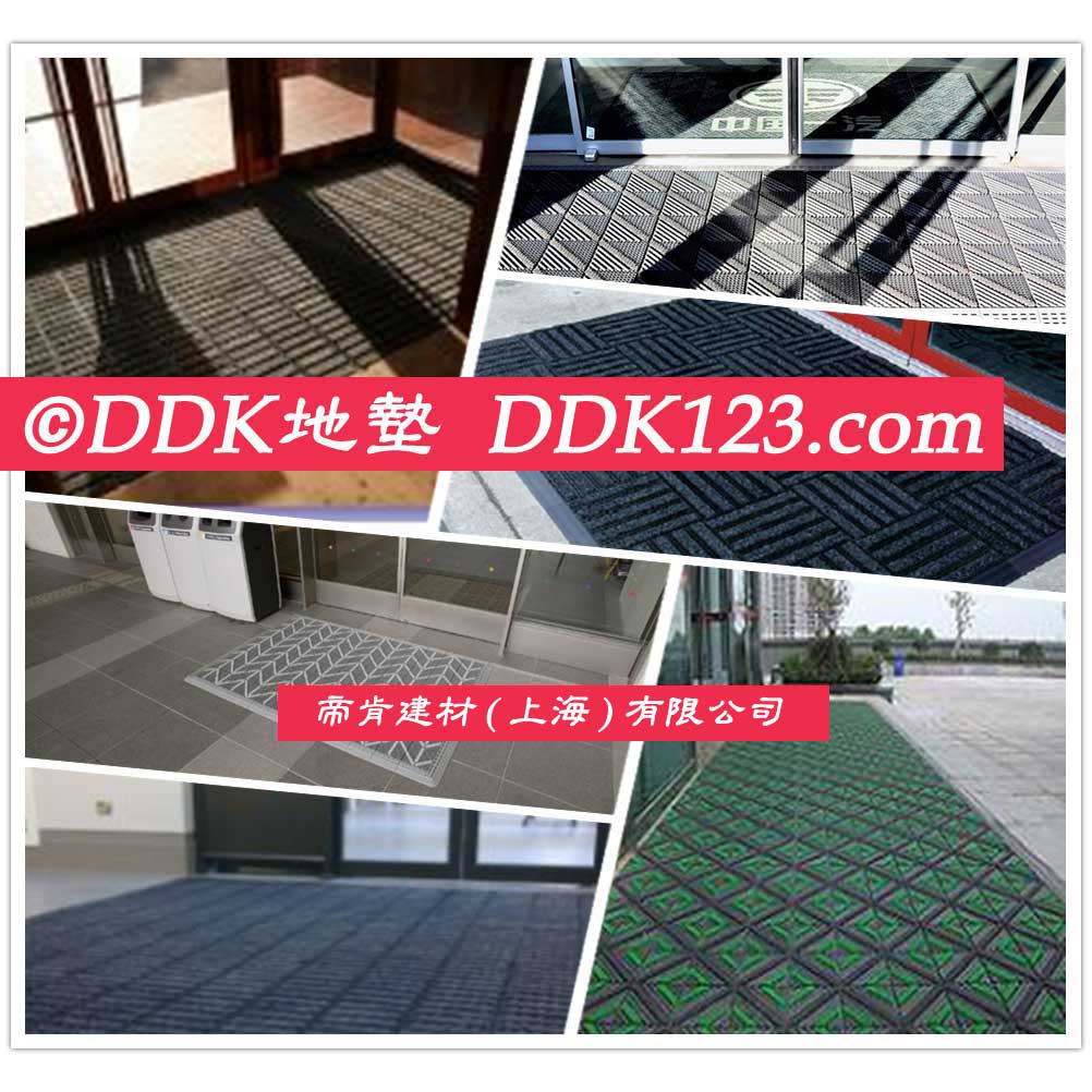 【室外地面做法】 -室外塑胶地面做法 -室内地面做