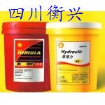 供应成都衡兴HX874高温导热油