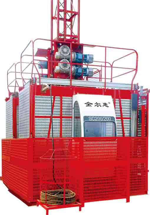 金尔惠施工升降机SSC200物料提升机