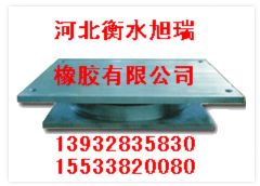 桥梁橡胶支座、盆式支座、板式支座