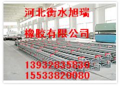 国标公路桥梁伸缩缝图集、质量检测