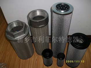 液压站高压滤油器滤芯 HBX-40*30