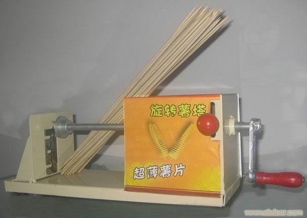 薯片机